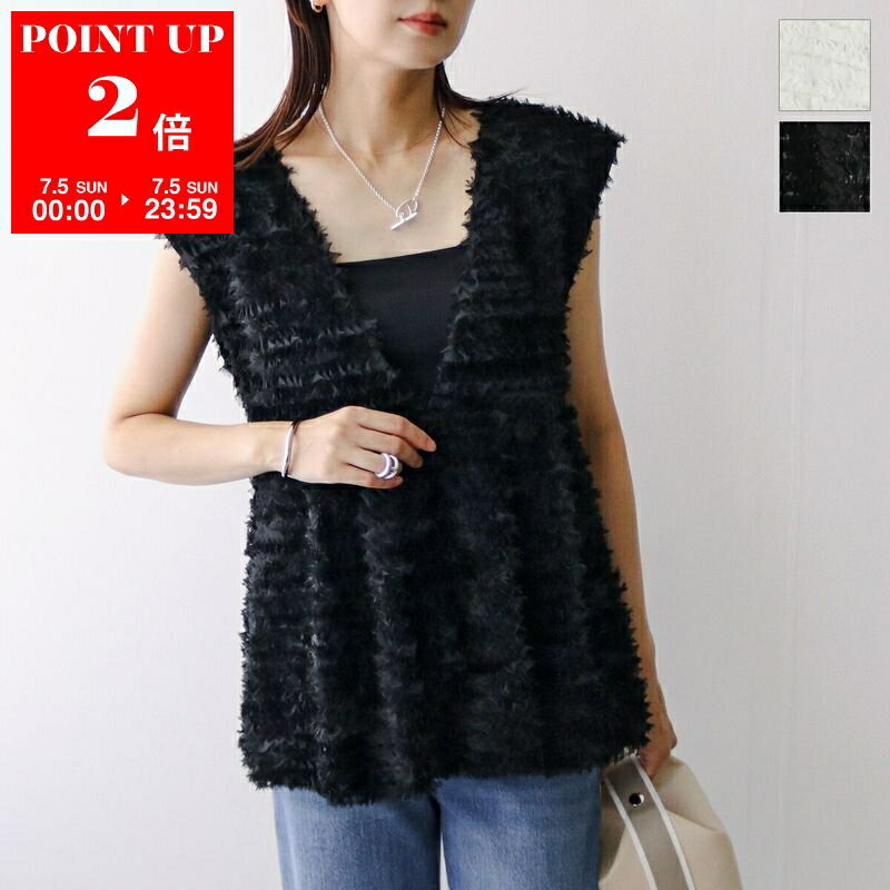 anana Anana Vest a69-004 Women's 3D Tulle Frill 2-way Sleeveless (Front and Back) 2 Colors