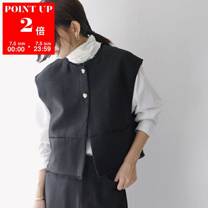 CHIGNON Vest 4654-037MK Women's Tweed Fringe Gilet Sleeveless Short Length 2 Colors