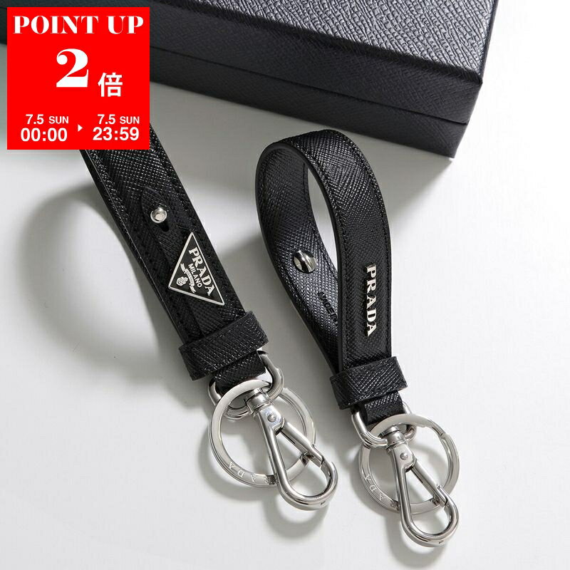 PRADA プラダ キーリング PORTACHIAVI PELLE 2PP68T 053 メンズ サフィアーノレザー トライアングルロゴ キーホルダー キーストラップ バッグチャーム F0002/NERO