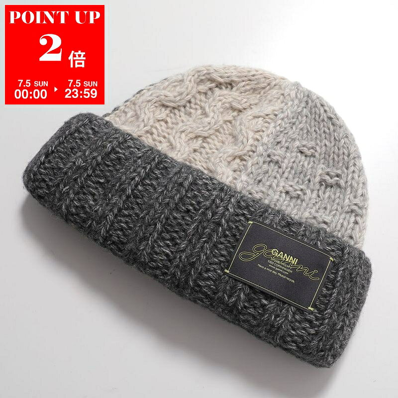 GANNI ガニー ニット帽 Wool Cotton Mix Knit Beanie A6661 5940 レディース ニットキャップ ビーニー ロゴ 帽子 999/Multicolour