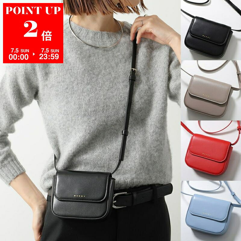MARNI KIDS Shoulder Bag M01609 M00TK Women's/Girls' Eco-Leather Crossbody Mini Bag with Logo - Available in 2 Colors