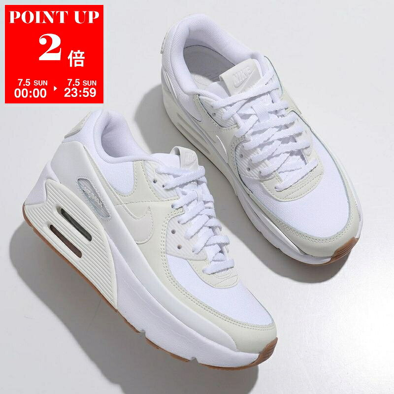 Nike Air Max 、ニューバランス 厚底スニーカー　25.0 楽天市場】ナイキ 厚底 スニーカー（シリーズエア マックス（ナイキ