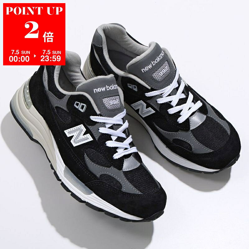 楽天市場】new balance 992（靴）の通販