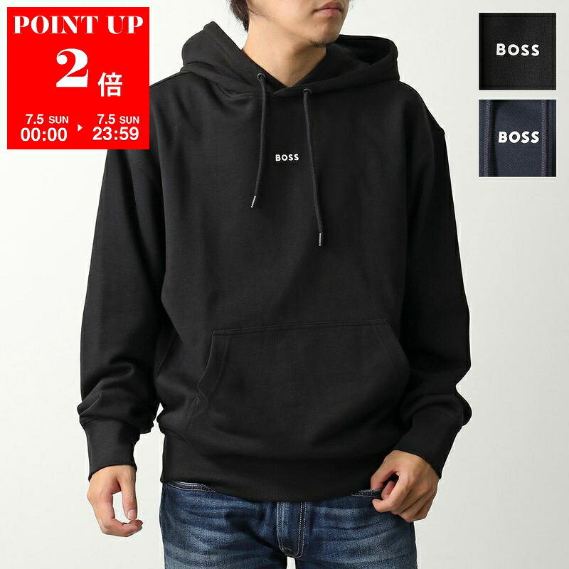HUGO BOSS WeSmallhood 50514530 Men's Fleece Hoodie Cotton Terry Contrast Logo Sweatshirt Pullover (2 Colors)