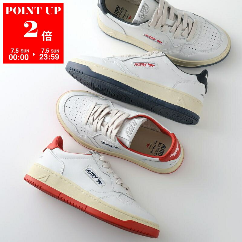 MAISON KITSUNE x AUTRY MEDALIST Collaboration Sneakers AULW MK01 MK02 Women's Men's Platform Low-Cut Thick-Soled Shoes