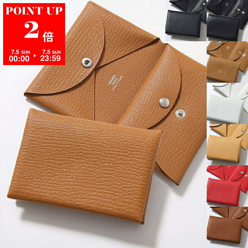 HERMES エルメス コインケース カルヴィデュオ CALVI DUO 083035CK 082977CK 08341...