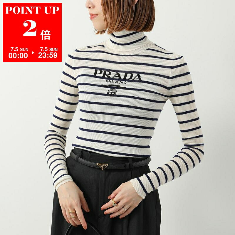 PRADA プラダ セーター P26451 11J5 レディース ニット タートルネック ハイネック ロゴ 長袖 ボーダー ウール F058L/AVORIO+NAVY