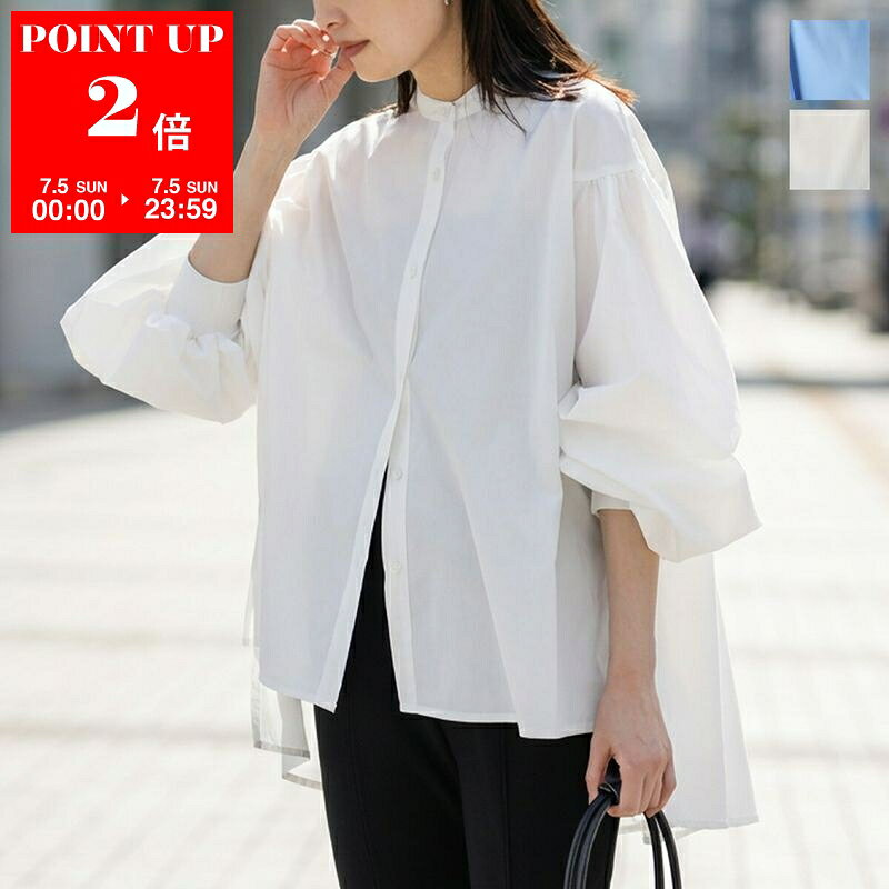 ante aciem blouse 21267758 Women's voluminous sleeve shirt band collar long sleeve 2 colors
