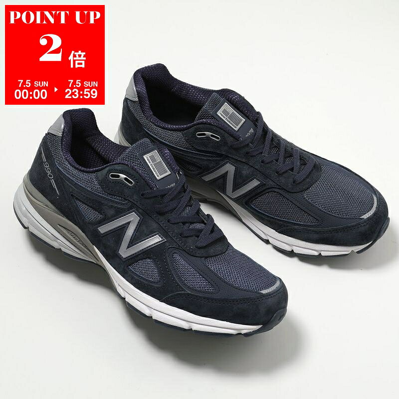 楽天市場】new balance 990 bb4（靴）の通販