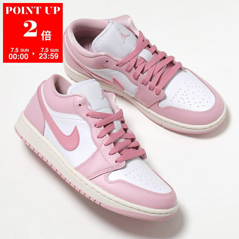 楽天市場】air jordan 1 low（カラーピンク）（レディース靴｜靴）の通販