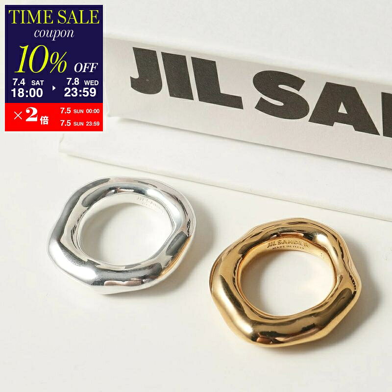 JIL SANDER★新品7.8万円程度 ジルサンダー 曲線デザインのリング M 楽天市場】ジル サンダー（ジュエリー・アクセサリー）の通販