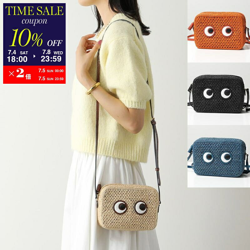 【10％OFFクーポン対象・7/4-18時～】ANYA HINDMARCH アニヤハインドマーチ ショル...