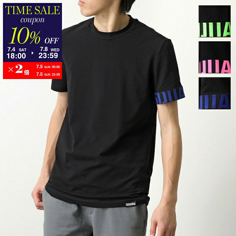 DSQUARED2 UNDER WEAR ディースクエアード Tシャツ D9M3S5770 メンズ 半袖 カットソー アンダーウェア ロゴ ストレッチ カラー3色