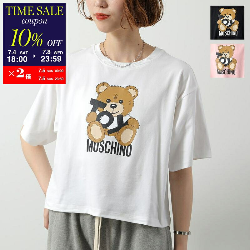 楽天市場】モスキーノ（Tシャツ・カットソー｜トップス）：レディース