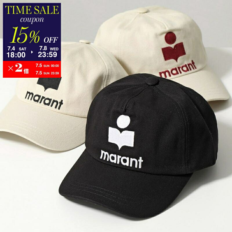 [15% OFF Coupon Available - July 4th, 6 PM] ISABEL MARANT Tyrony Baseball Cap CQ0060 016A CQ001XFB A3C05A Women's Cotton Embroidered Hat, 3 Colors [cp_fifte]