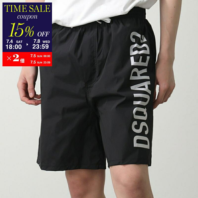 DSQUARED2 ディースクエアード スイムウェア BOXER D7BM16000 メンズ ハーフパンツ ロゴ 水着 水陸両用 クリアポーチ付き 010