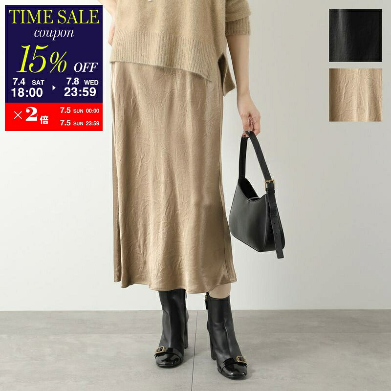 [15% OFF Coupon Available - July 4th, 6 PM] MAX MARA MM Max Mara Satin Skirt ALESSIO Women's Flare Midi Length 2 Colors [cp_fifte]