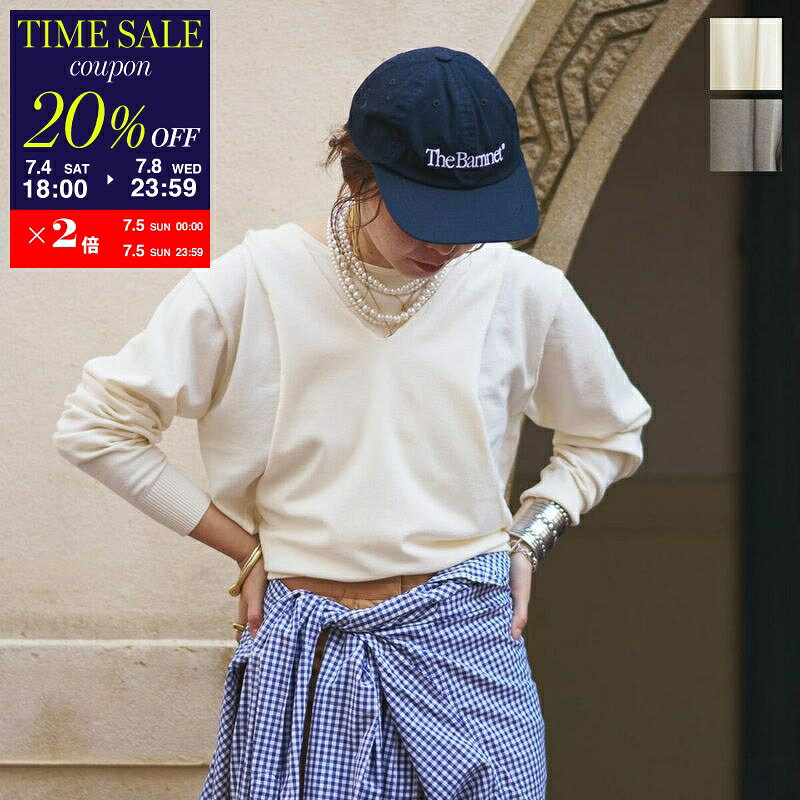 [20% OFF Coupon Available - July 4th, 6 PM onwards] oll Multi-Way Knit Hoodie 2-Piece Set Tops 512-05500 Women's Hoodie Vest Layered Long Sleeve 2 Colors [cp_twen]