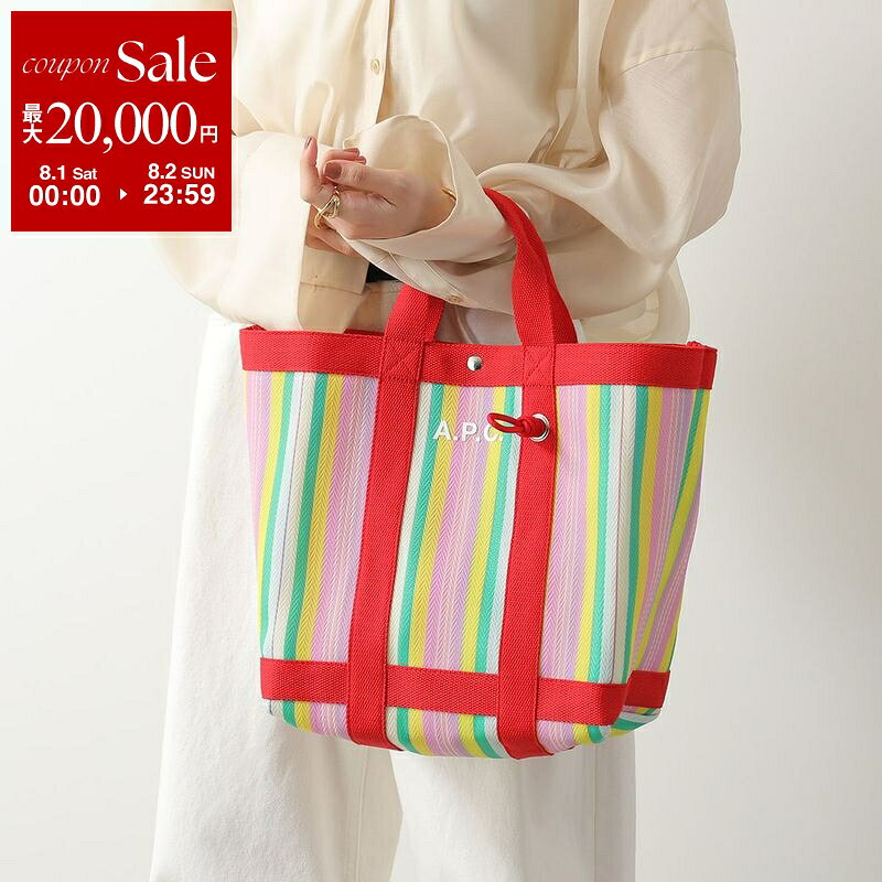 Emily37】A.P.C. メッシュ トートバッグ ブラック A.P.C. メッシュ