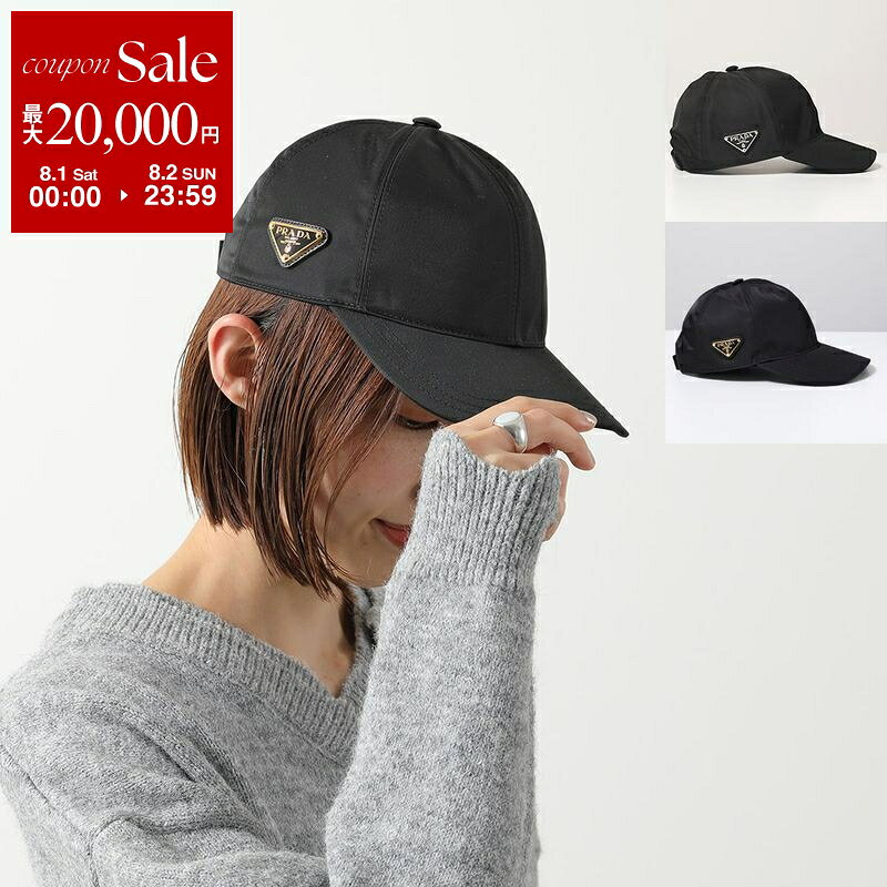 楽天市場】prada プラダ ベースボールキャップの通販