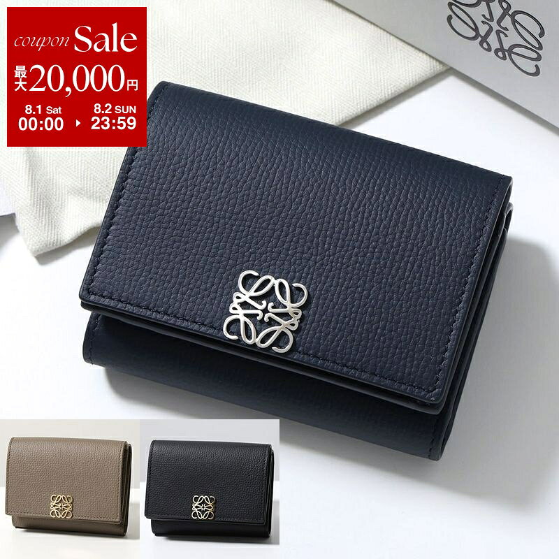 楽天市場】LOEWE（財布・ケース｜バッグ・小物・ブランド雑貨）の通販