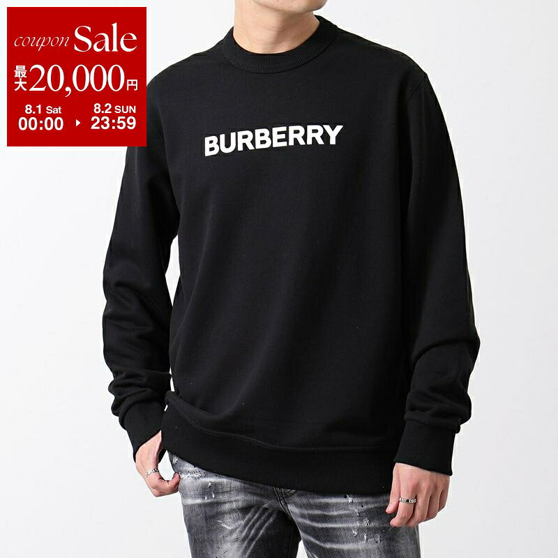 楽天市場】バーバリー BURBERRY（スウェット・トレーナー｜トップス