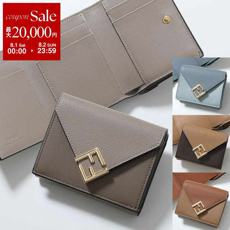 楽天市場】FENDI（財布・ケース｜バッグ・小物・ブランド雑貨）の通販