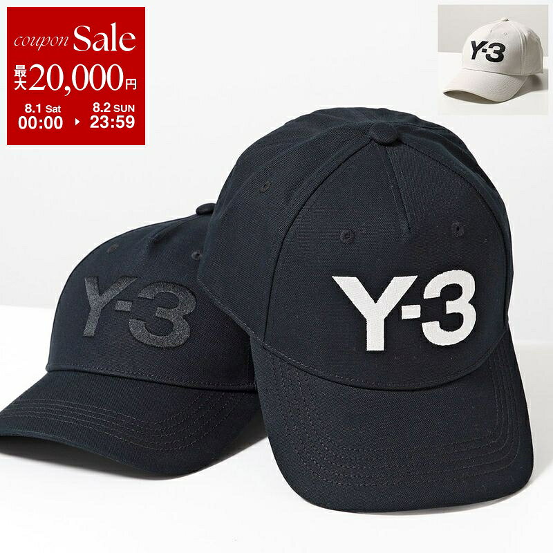 楽天市場】y－3 リップストップ キャップの通販
