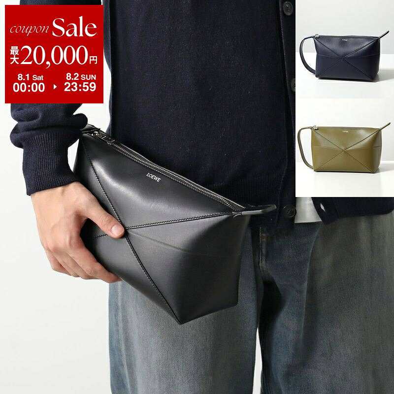 楽天市場】ロエベ loewe（クラッチバッグ・セカンドバッグ｜メンズ