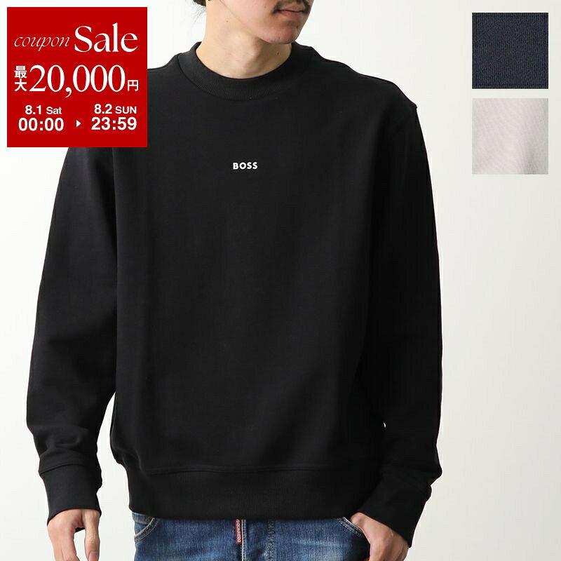 楽天市場】HUGO BOSS ヒューゴボス（カラーグレー）（スウェット