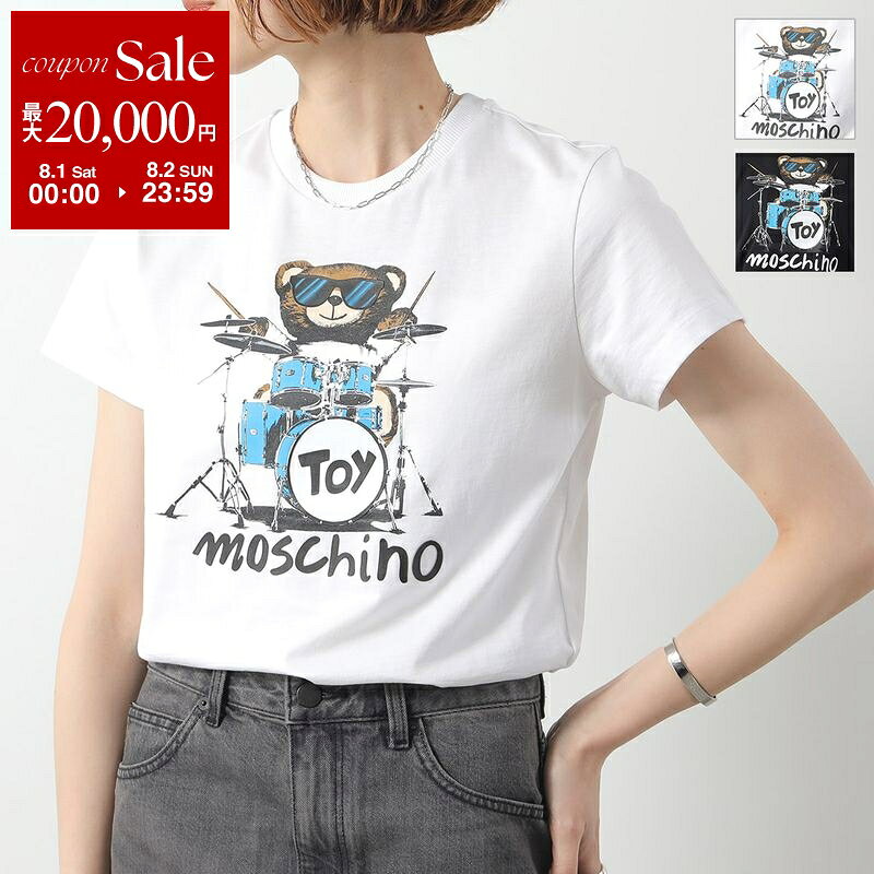 楽天市場】モスキーノ t シャツの通販