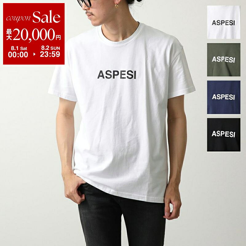 apts1 新品 ASPESI アスペジ カットソーレディース 半袖TシャツXS 楽天市場】ASPESI アスペジ（Tシャツ・カットソー｜トップス）：メンズ