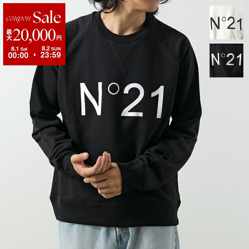 【N°21】ヌメロヴェントゥーノ ブラック    ユニセックス 国内正規品 楽天市場】N21 ヌメロヴェントゥーノ メンズの通販