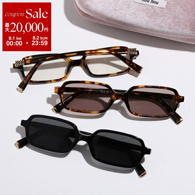楽天市場】miumiu サングラス（バッグ・小物・ブランド雑貨）の通販