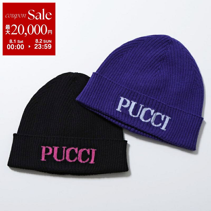 楽天市場】Emilio Pucci エミリオ・プッチ（帽子｜バッグ・小物