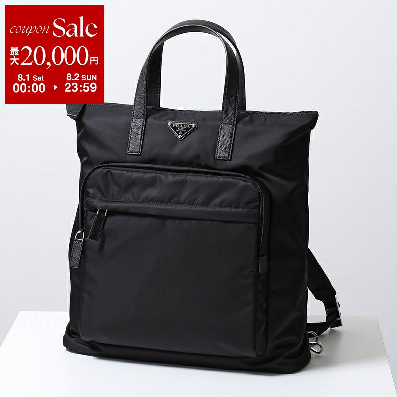 PRADAプラダトートバッグ2VG...