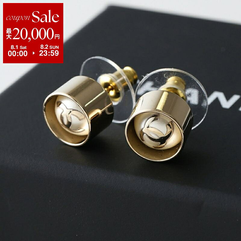 楽天市場】ピアス（ブランドシャネル,カルティエ,タサキ）（レディース