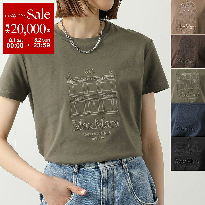美品　MAX MARA ロゴ　花柄　プリント Tシャツ 半袖　ブラウン　生成 楽天市場】マックスマーラ tシャツの通販