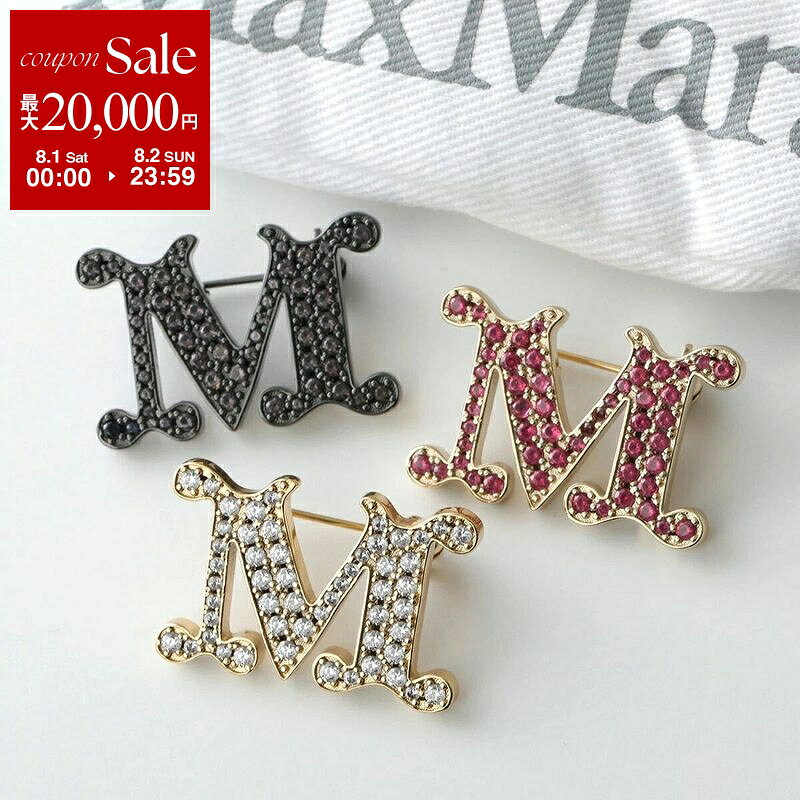楽天市場】maxmara マックスマーラ（ブローチ｜レディースジュエリー