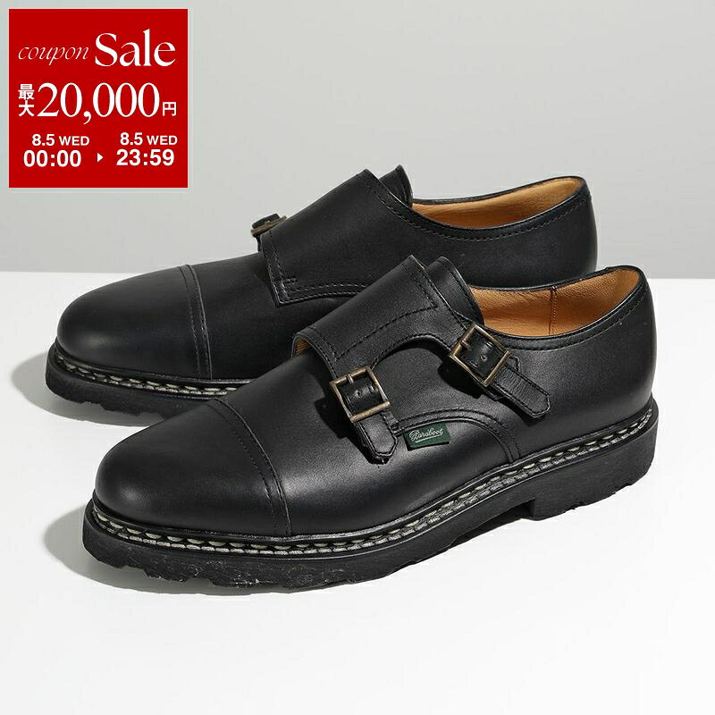 【最大2万円OFFクーポン対象・8/5限定】Paraboot パラブーツ レザーシューズ 981412 WILLIAM ウィリアム メンズ ダブルモンクストラップ ノルヴェイジャン製法 MARCHE 2 SOLE 革靴 NOIR【dc_kikaku】
