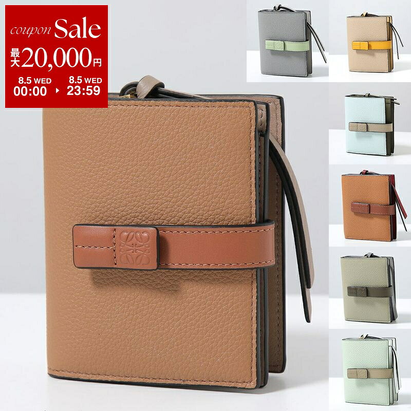 楽天市場】ロエベ (loewe) コンパクト ジップ ウォレットの通販