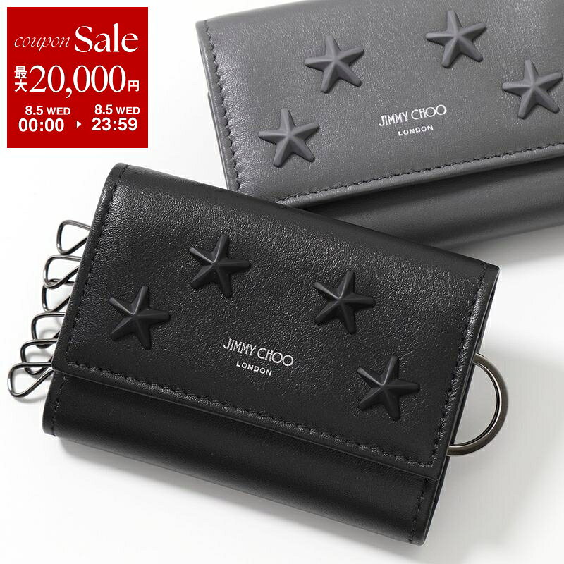 【美品】JIMMY CHOO iPadケース ブラック レザー 高級　保存袋付 楽天市場】ジミーチュウ スマホケースの通販