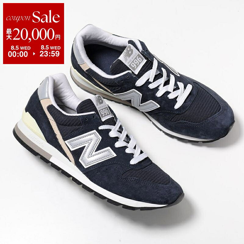 楽天市場】new balance m996nav usaの通販