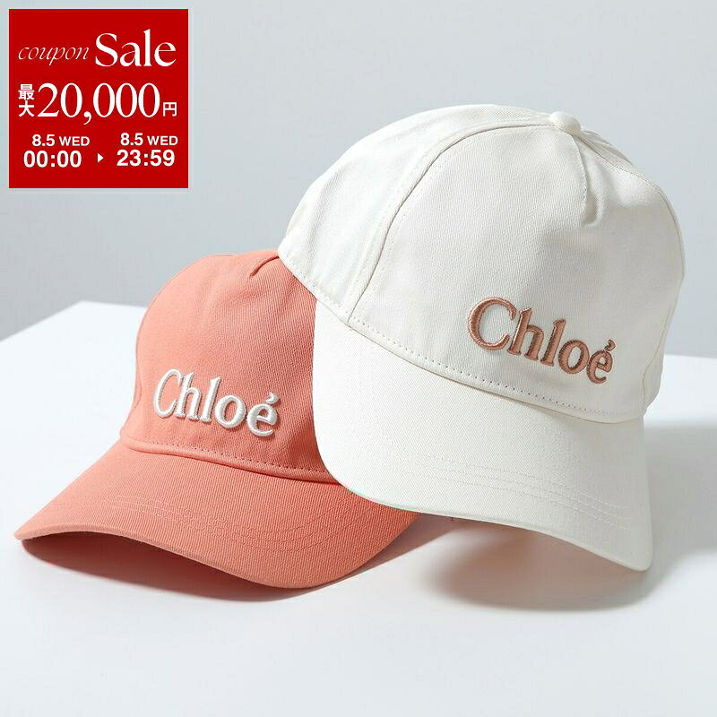 楽天市場】Chloe クロエ（レディース帽子｜帽子）：バッグ・小物