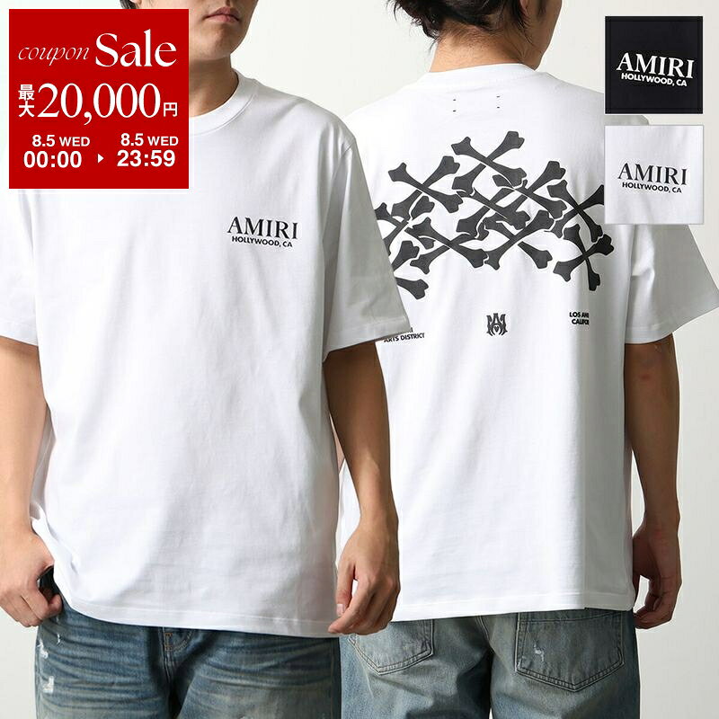 楽天市場】amiri tシャツの通販