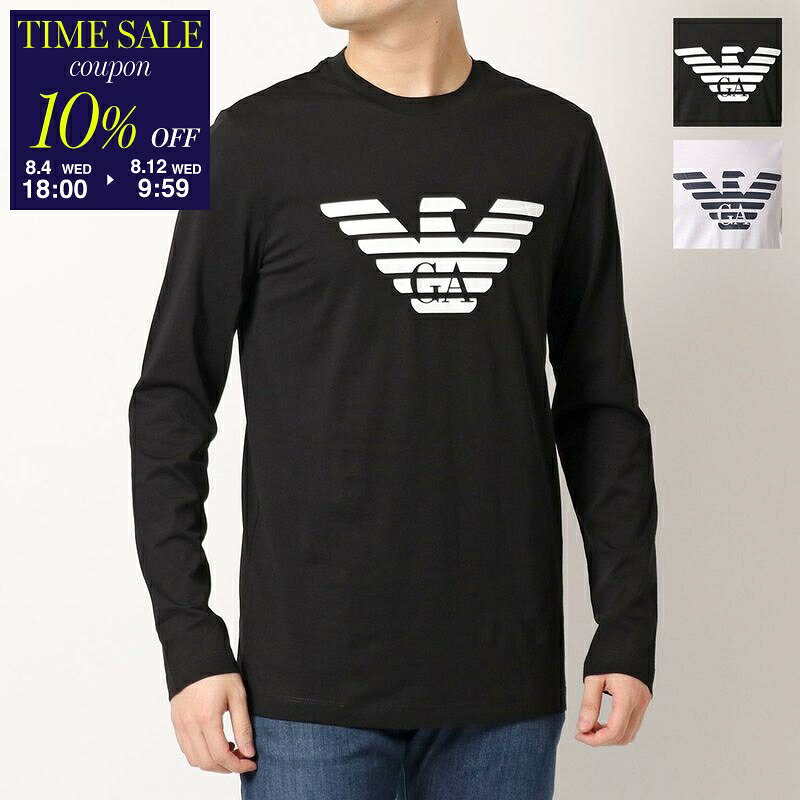 【10％OFFクーポン対象・8/12-9時59分迄】EMPORIO ARMANI エンポリオアルマーニ カットソー 8N1TN8 1JPZZ メンズ クルーネック 長袖Tシャツ ロンT ロゴ カラー2色【cp_ten】