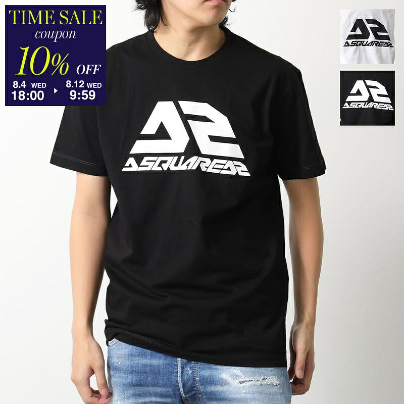 楽天市場】ディースクエアード（Tシャツ・カットソー｜トップス