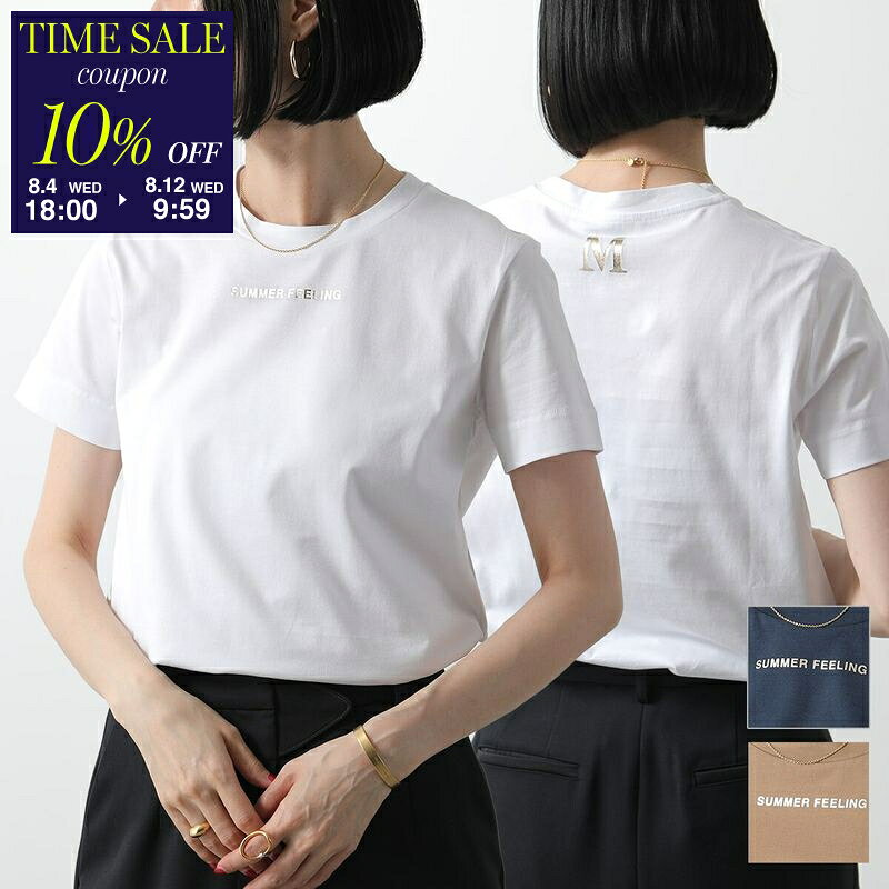 楽天市場】MaxMara マックスマーラ（カラーホワイト）（Tシャツ