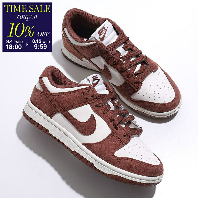 楽天市場】NIKE DUNK LOW（スニーカー｜レディース靴）：靴の通販