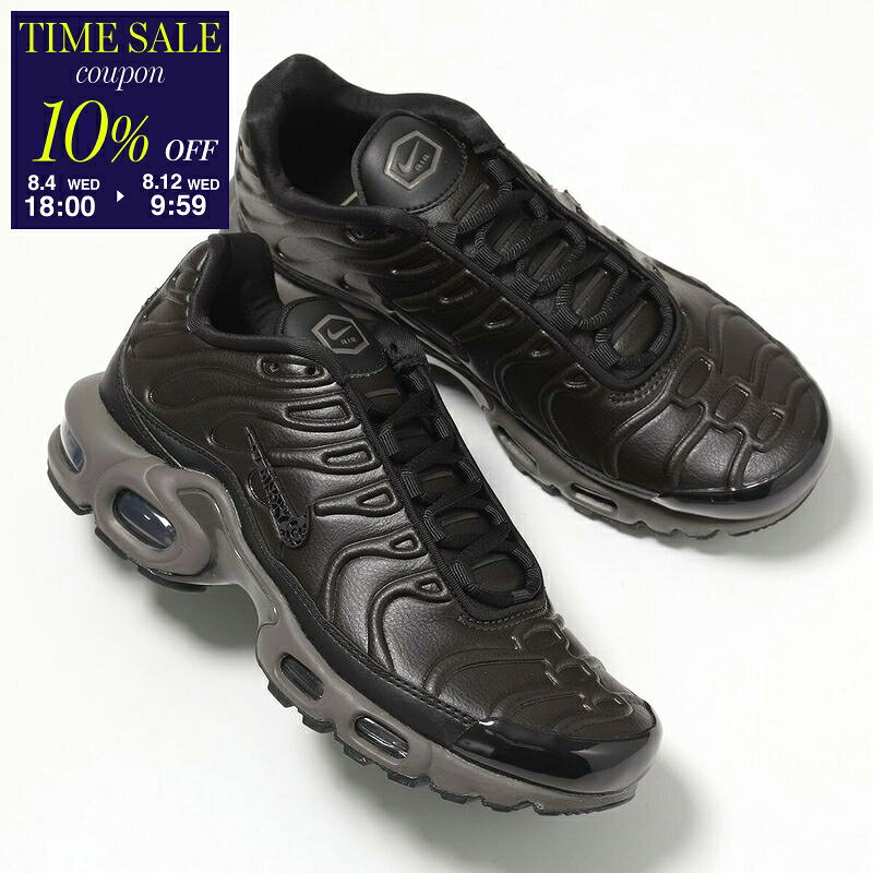 楽天市場】nike air max plus seの通販
